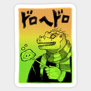 dorohedoro kaiman magician Sticker